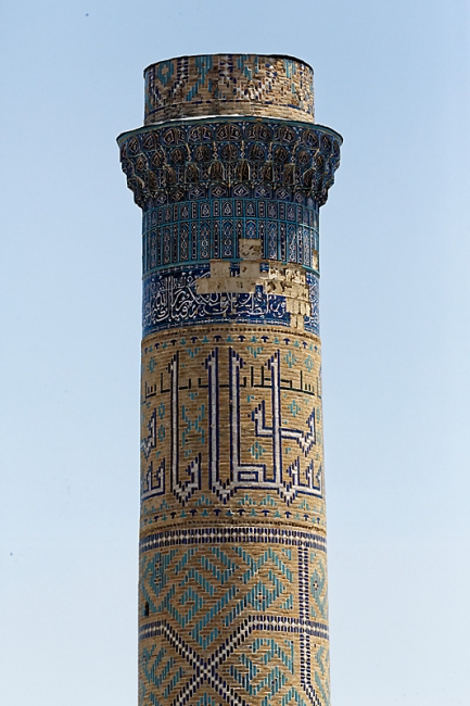 Mosquée Bibi Khanoum-077